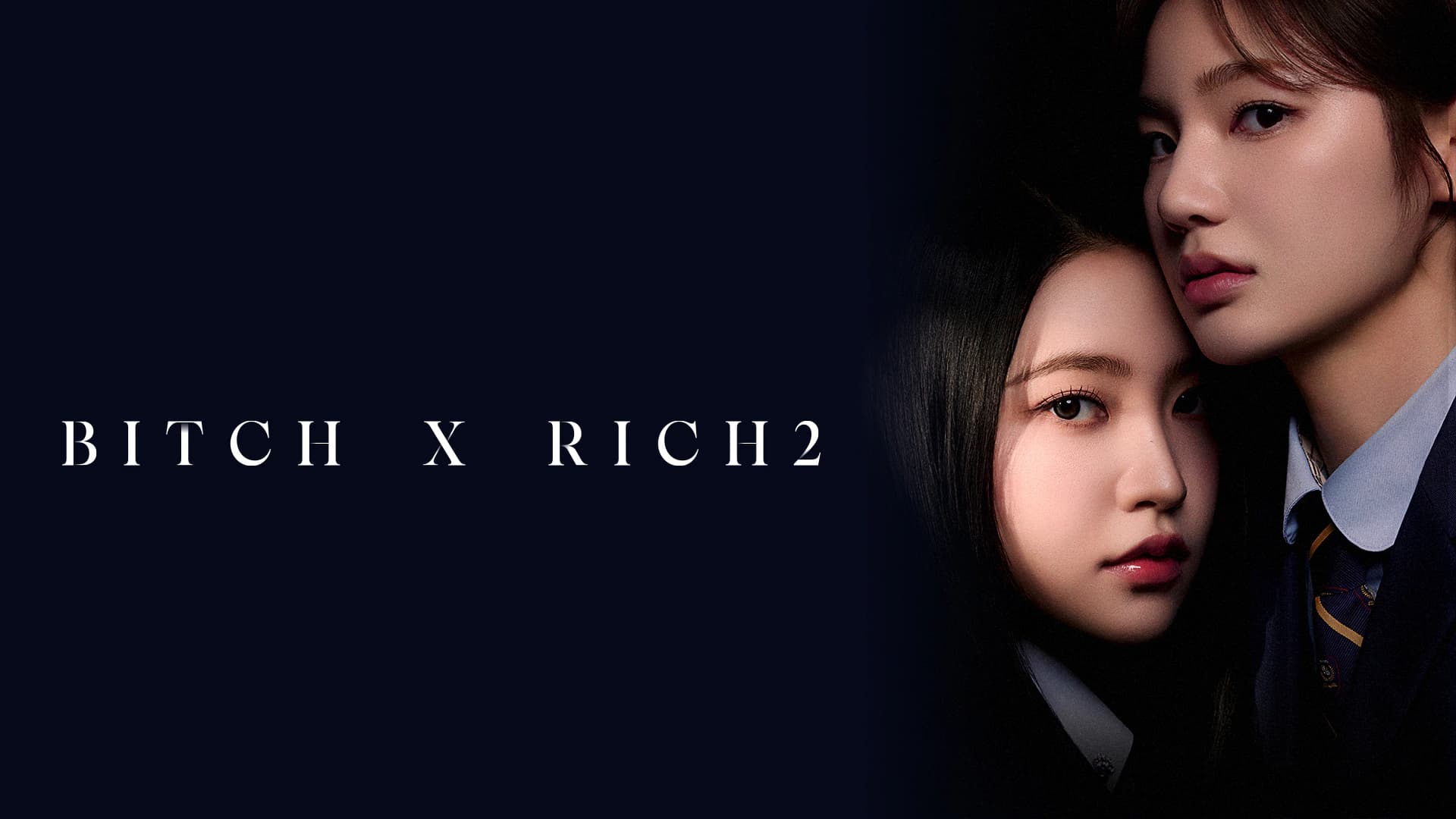 Bitch X Rich２
